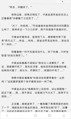 菲律宾ecc清关可以加急(ecc清关加急办理指南)